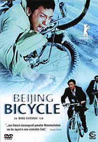 Beijing bicycle de Wang Xiaoshuai