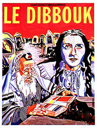 Le Dibbouk