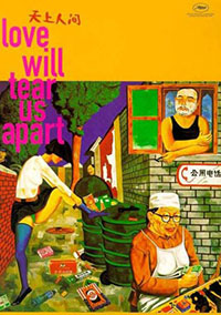 Love will tear us apart de Nelson Yu Lik-wai