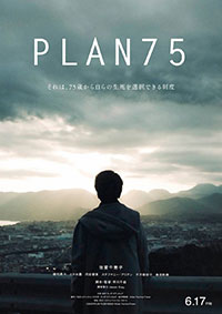 Plan 75 de Chie Hayakawa