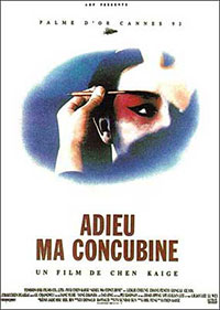 Adieu ma concubine de Chen Kaige