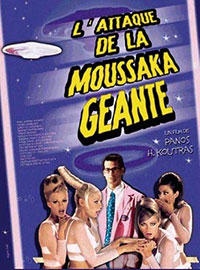 L'attaque de la Moussaka géante