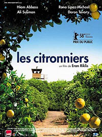 Les Citronniers d'Eran Riklis