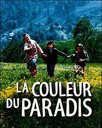 La Couleur du paradis de Majid Majidi