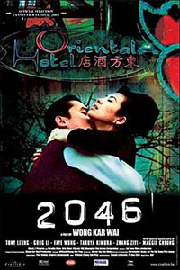 2046 de Wong Kar-wai