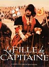 La Fille du capitaine