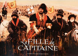 La   Fille du Capitaine