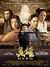 Hero de Zhang Yimou