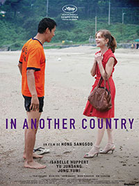 In Another Country de Hong Sang-soo