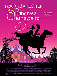 Ivan Tsarevitch et la Princesse Changeante