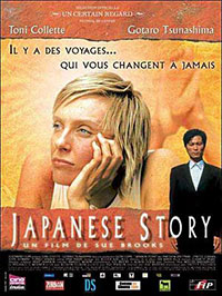 Japanese story de Sue Brooks