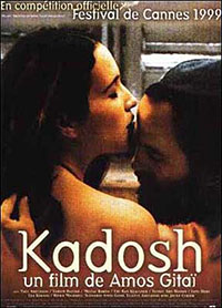 Kadosh