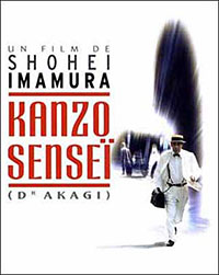 Kanzo Sensei de Shôhei Imamura