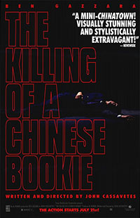 Meurtre d'un bookmaker chinois de John Cassavetes