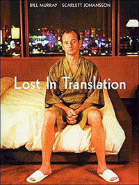 Lost in translation de Sofia Coppola