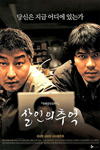 Memories of Murder de Bong Joon-ho