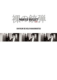 Naked Bullet