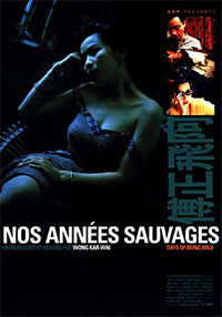 Nos années sauvages de Wong Kar-wai