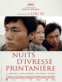 Nuits d'ivresse printanière de Ye Lou