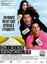 Origine contrôlée