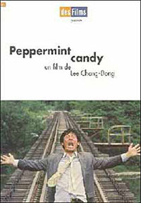 Peppermint candy