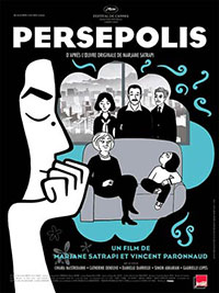 Persepolis de Marjane Satrapi et Vincent Paronnaud