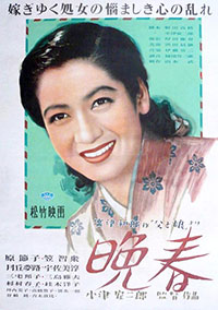 Printemps tardif de Yasujirô Ozu