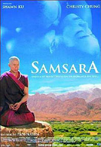 Samsara