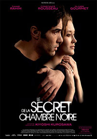 Le Secret de la chambre noire de Kiyoshi Kurosawa