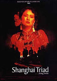 Shanghai triad de Zhang Yimou