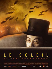 Le Soleil d'Aleksandr Sokurov