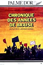 Chronique des années de braise